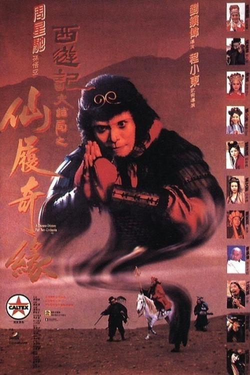 制作网上毕业证